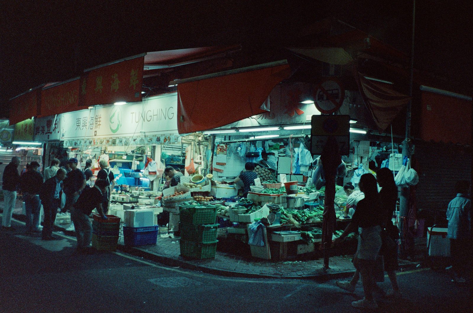 Foto de exemplo com o filme ALTCOLOR 800, por @athosouza